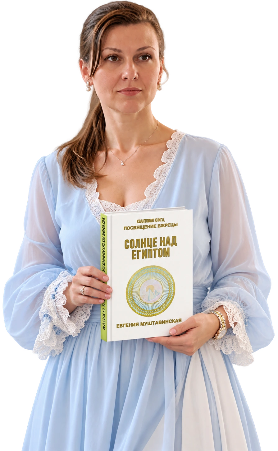 Евгения Муштавинская с книгой «Солнце над Египтом»